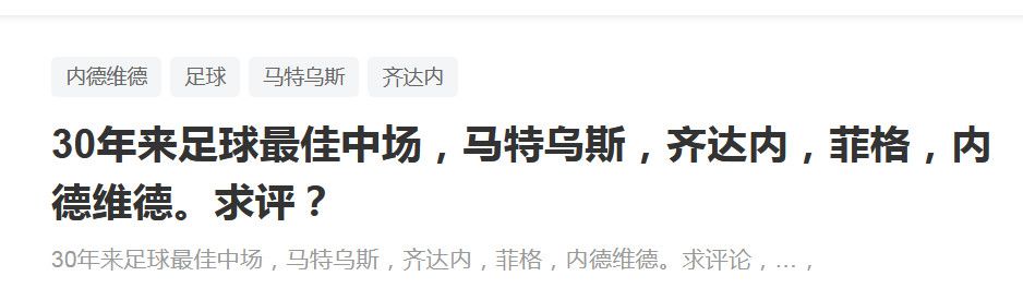 我的意思是，拜托....穆里尼奥2019年11月到2021年4月期间执教热刺，战绩44胜19平23负，他带队进入2020-2021赛季联赛杯决赛，但在决赛前被解雇，最终热刺0比1不敌曼城，无缘冠军。